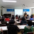 전국주부교실중앙회 이미지