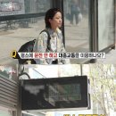 자연이연
