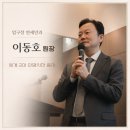 압구정연세안과의원 이미지