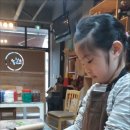 소년공방학원