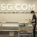 브이닷컴