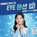 주식회사 하들소프트 이미지