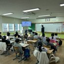 김천부곡초등학교 유치원 이미지