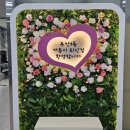 주안3동 행정복지센터 이미지