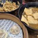 팔미마트 | [대만D4] 시먼 아침 탕바오러, 까르푸 꾸이린점 기념품, 디화제 찻집거리 기념품 주엘린넛츠 에그롤...