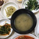 물레방아생고기