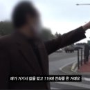 광진주유소 이미지