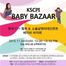 소울샵 bnt뉴스