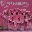 한국무용 이미지