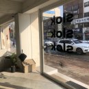 (주)슬록 이미지