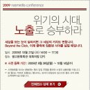 양재미디어(주) 이미지