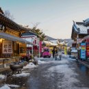 전주한옥마을하늘기와 | 전주 한옥마을 숙소 (하늘기와, 독채 예약, 한옥 체험)