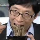 싱싱회종합어시장 이미지
