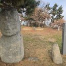 석장승(돌미륵) 이미지