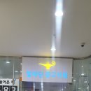 현대서점 - 울주군 남창1길 47 | 송도 현대아울렛 갔다가 들르기 좋은 오네스타 알라딘 중고서점 후기