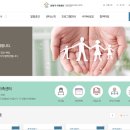 26470-01-21-376 | [은평구 가족센터] 은평구가족통합지원센터 부부,가족상담 신청후기