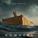 노웨어 Nowhere, 2023 이미지