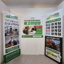 화순광고기획