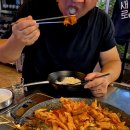 김치맛돼지네