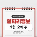 (주)교동컴퍼니 네이버블로그