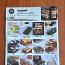 신생떡집 이미지