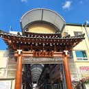 영월 서부시장 맛집 일미닭강정 영월빈대떡 서부순대