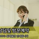 지평선모텔 이미지