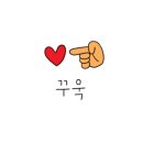 애플미트정육점 이미지