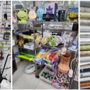 대해DC마트 이미지