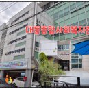 동구종합사회복지관 1층 이미지