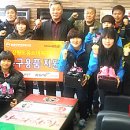 강원FC, 4개 학교 여자축구부에 축구용품 제공 이미지