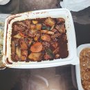 대봉찜닭 네이버블로그