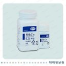 [신경안정제/자낙스정0.25mg]-시몬 이용구- 이미지