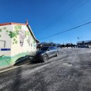 신흥리4길 이미지