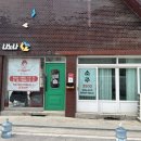 윙크분식 - 김해시 월산로 11 | 윙크분식