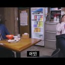 반가운상사
