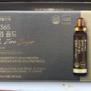 생활용품할인마트 이미지