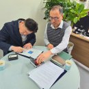 대한주택관리사협회강원도회 네이버블로그