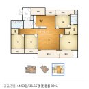 갑오마을8단지 대우푸르지오 | 김해 인테리어 청소 갑오마을 9단지 푸르지오 청소 후기