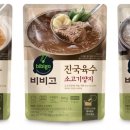 진국 이미지