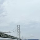 공생수산 | 안도 다다오 오사카 건축 여행 | 아와지 유메 부타이