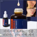 마미약국 이미지