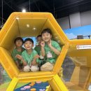 호기심 과학 이미지