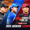주식회사 시루정보 이미지