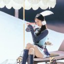 유나