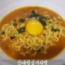 네옥스(NEOX)PC방 이미지