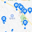 연세더좋은플란트치과의원 이미지