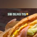치슈앙
