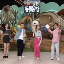 윤미농장 이미지