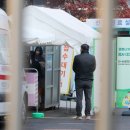(주)바이오톡스텍 - 14525 | (주)바이오톡스텍
